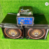10 inch choras set