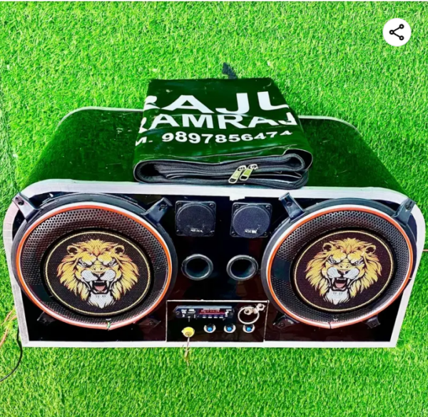 10-INCH WOOFER PETTI WITH COVER COMPLETE